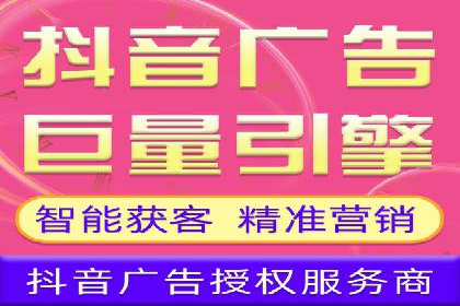 案例展示：SEM竞价优化如何实现低成本高转化